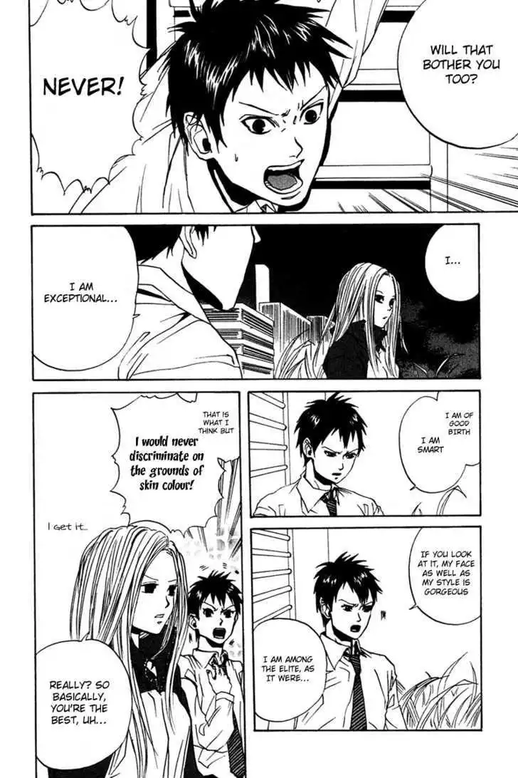 Arakawa Under the Bridge Chapter 4.5 4